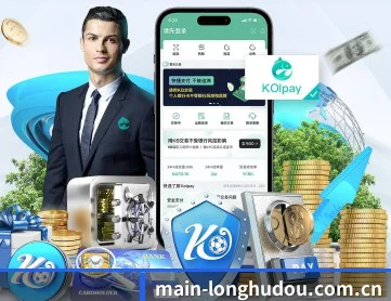 龙虎斗游戏 APP(DragonTiger)